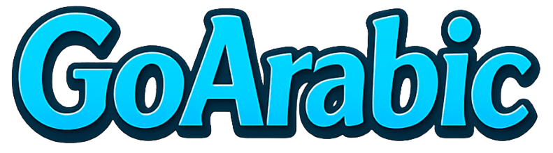 GoArabic Logo